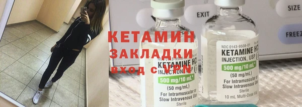 спиды Богородицк