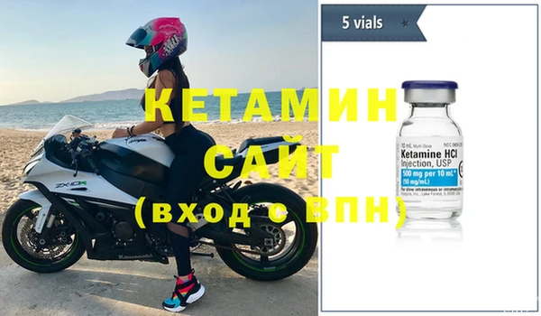 спиды Богородицк