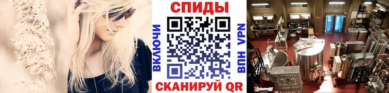 МЕТАМФЕТАМИН витя  Ярцево 